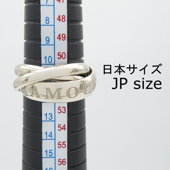 CARTIER 18k White Gold Trinity Ring - Picture 6 of 8